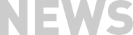 必一新闻